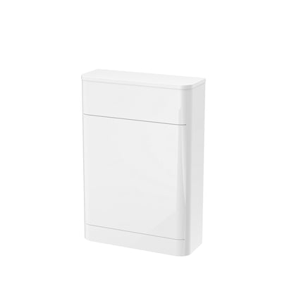 Nuie Parade 550 x 200mm WC Unit (Without Cistern) - White Gloss