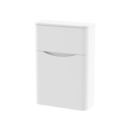 Nuie Lunar 550 x 205mm WC Unit (Without Cistern) - White Satin
